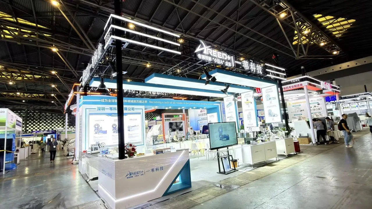 Gian hàng AREED tại NEPCON Shanghai 2026