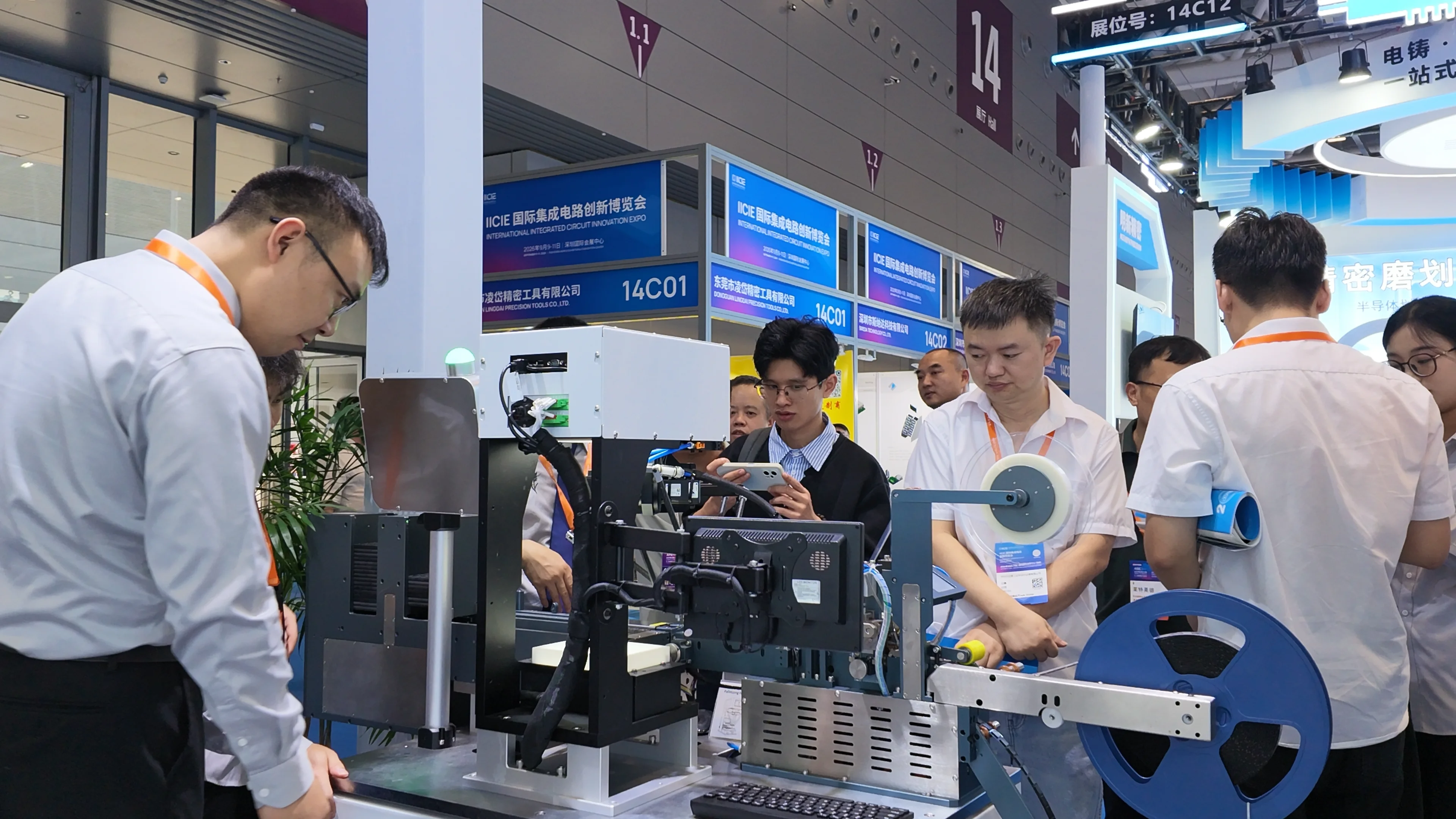 Trưng bày cận cảnh sản phẩm và giải pháp kỹ thuật AREED tại IICIE
