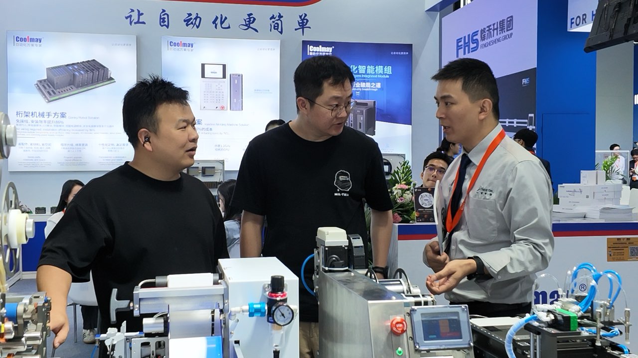 Không gian gian hàng AREED tại CIIF 2026