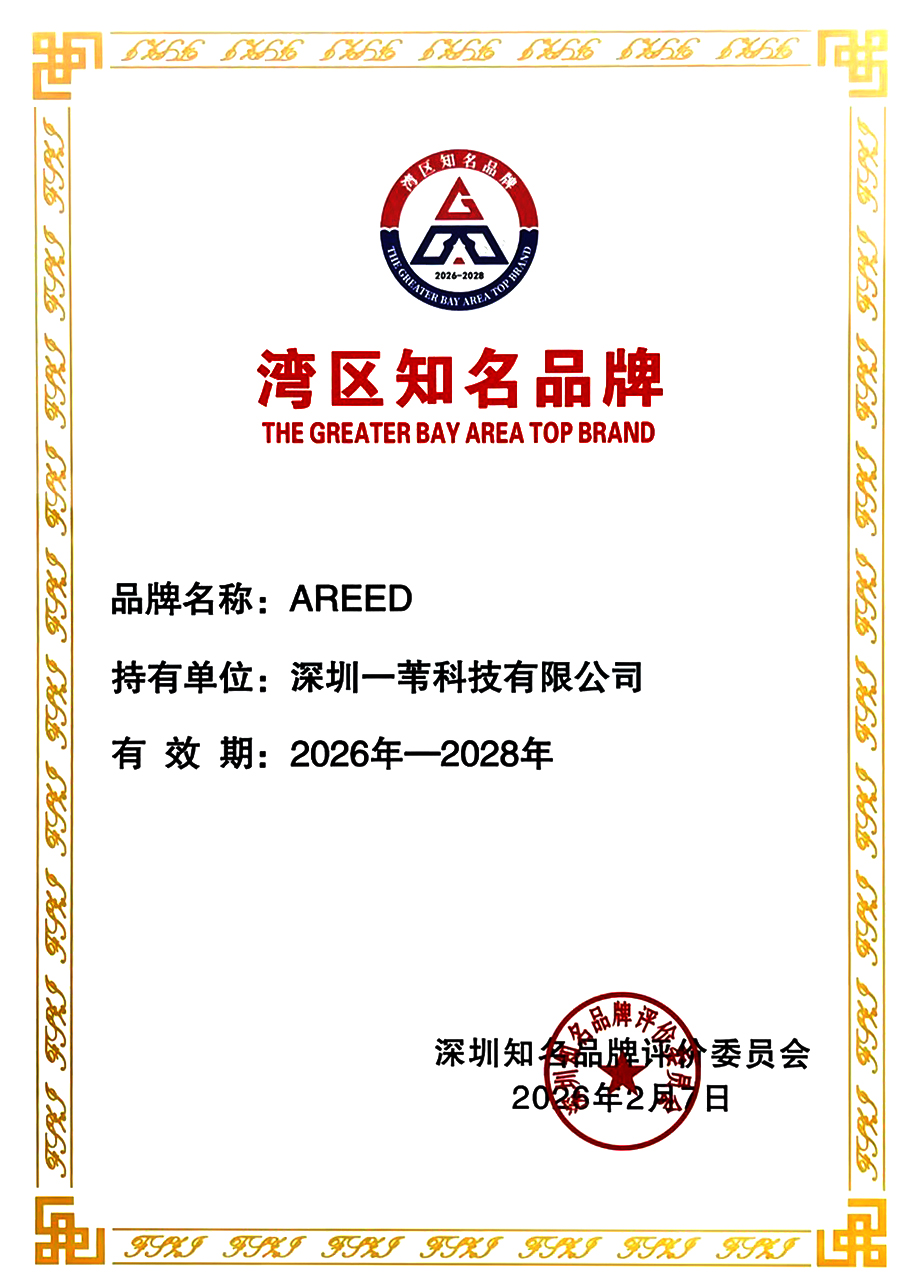 Hình ảnh trưng bày sáng tạo AREED 6