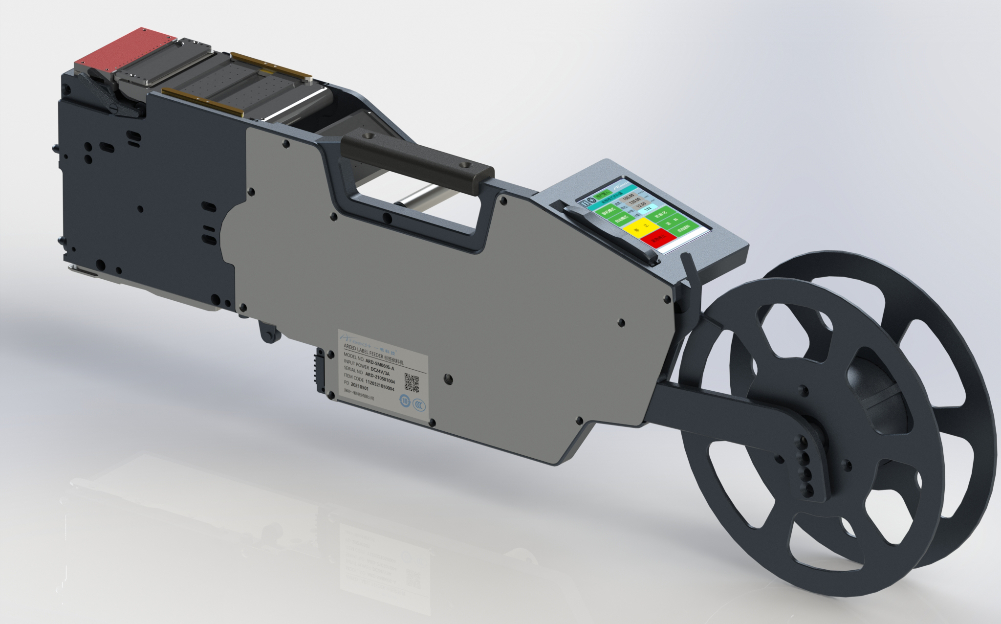 HANWHA (Samsung) Label Feeder