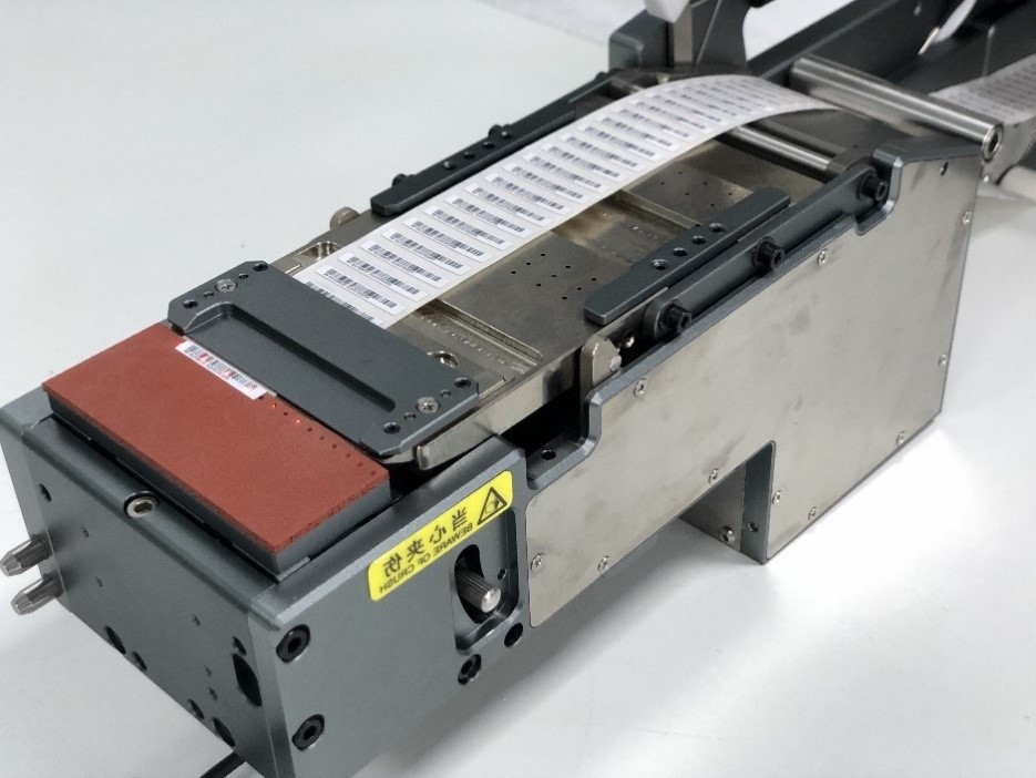 Fine-Hole Fiber Optic Receiving Platform