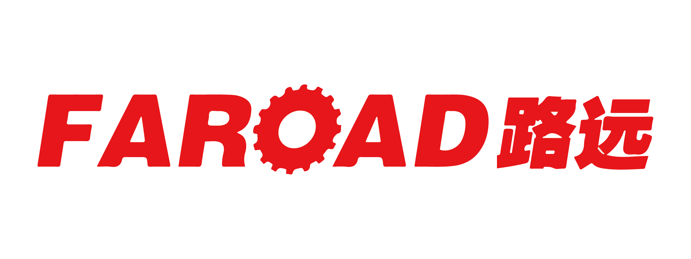 Logo đối tác 13