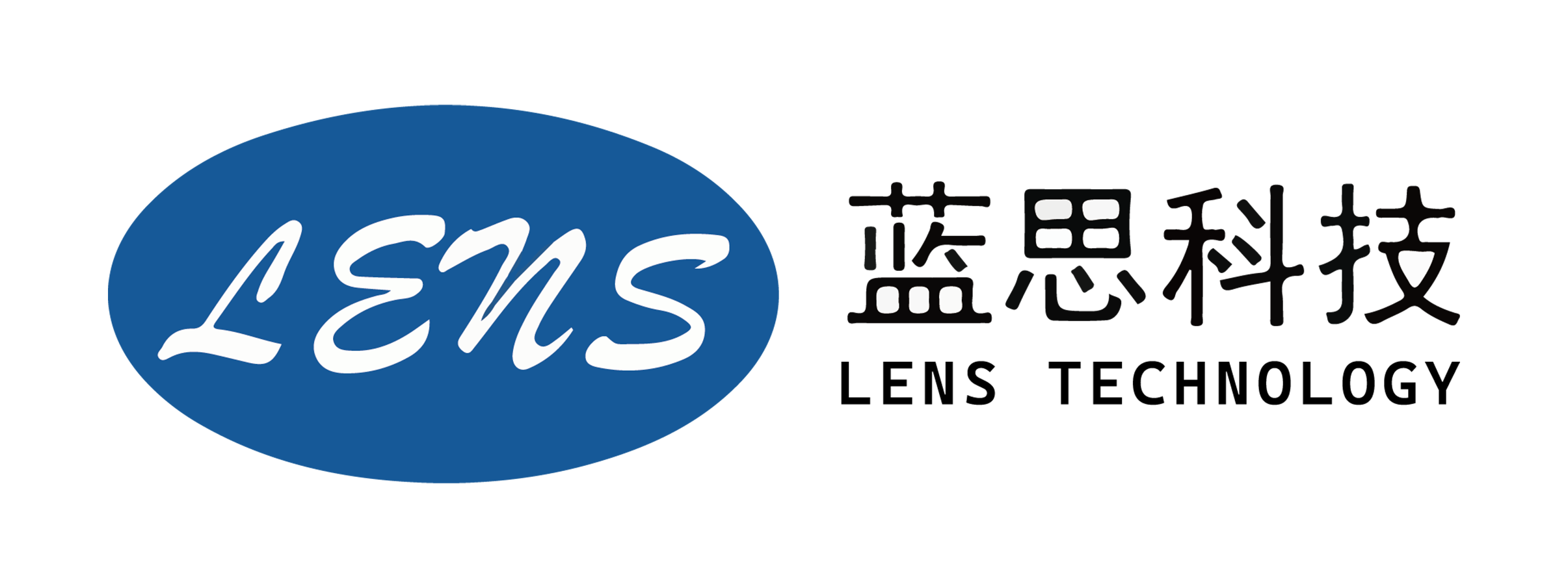 Logo đối tác 17