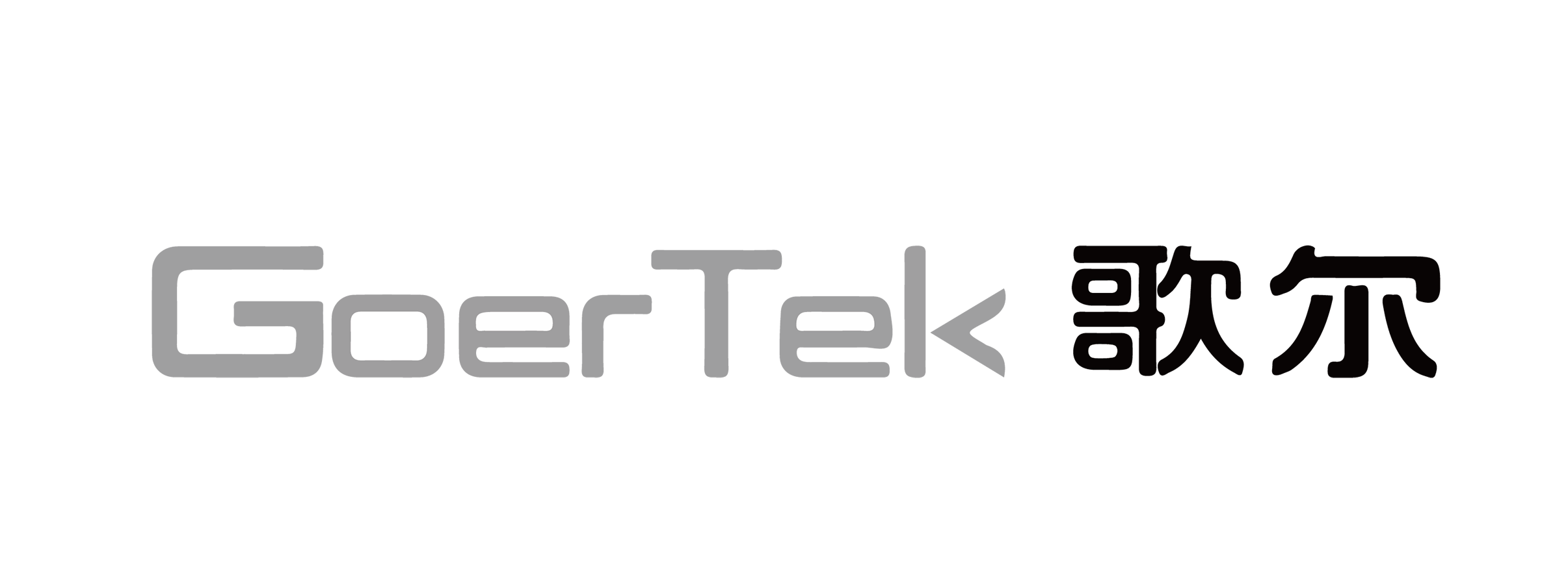 Logo đối tác 25