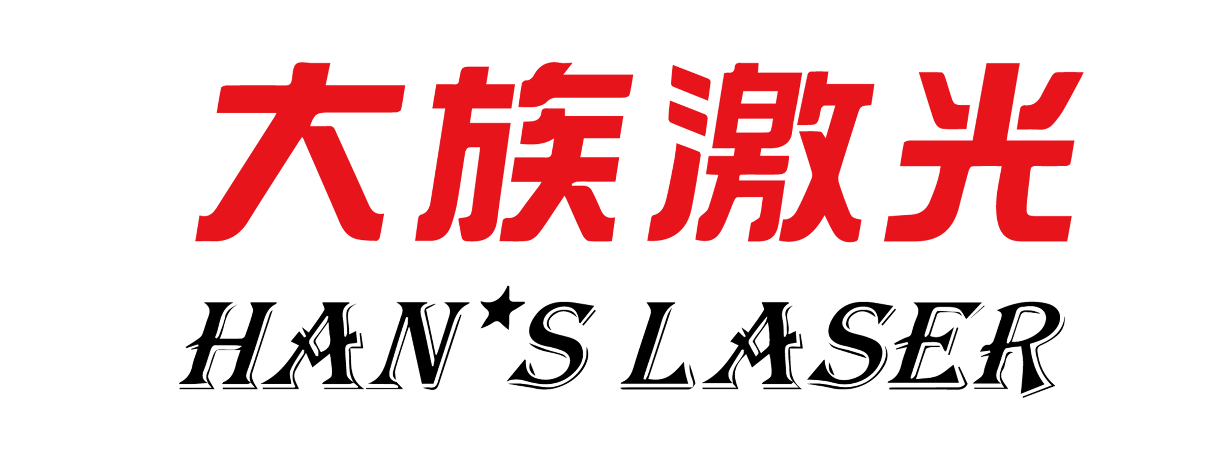 Logo đối tác 5