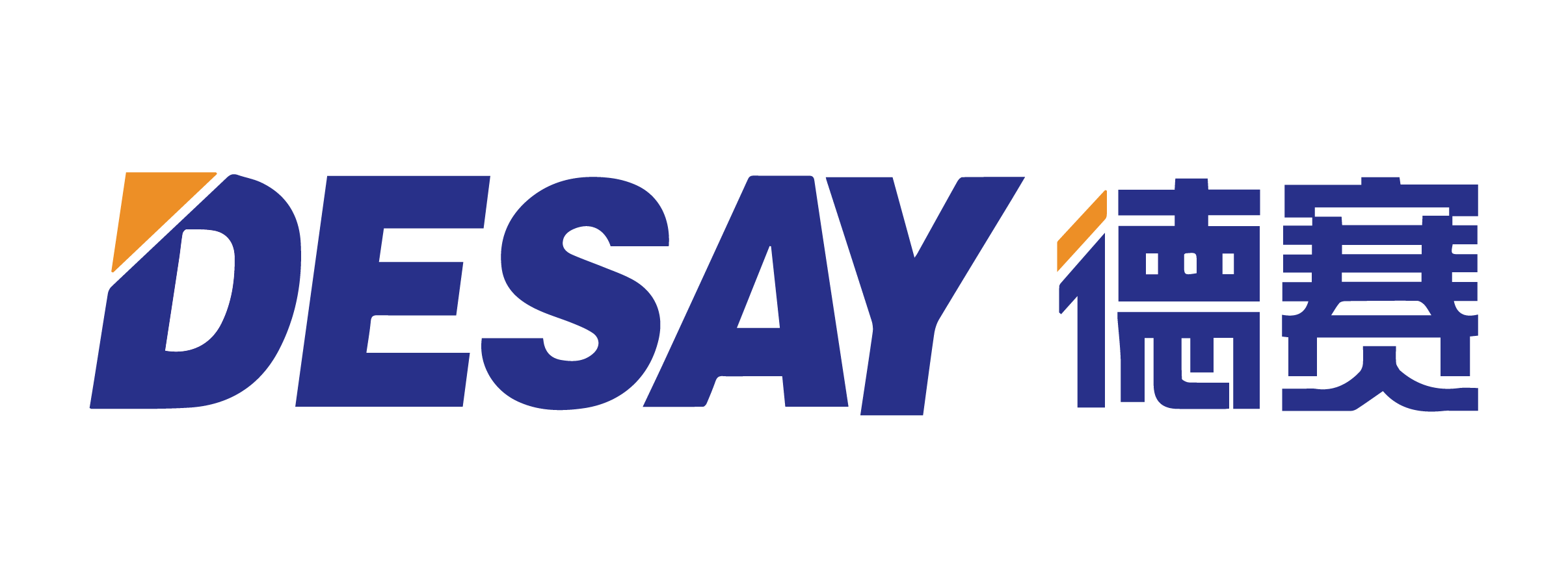 Logo đối tác 8