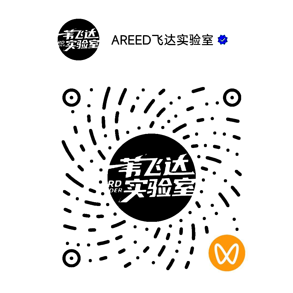 WeChat Video Channel